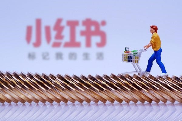 一个手机怎么登录两个小红书账号？